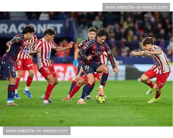 莱万特0-0逼平马竞，保级宝贵一分