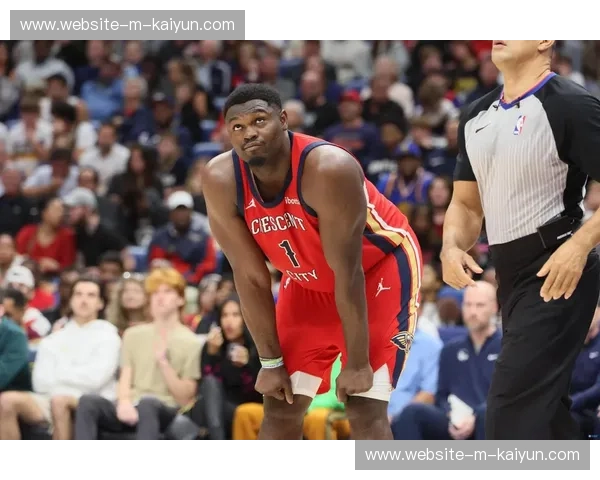 鹈鹕主场逆转森林狼，锡安末节爆发砍下15分