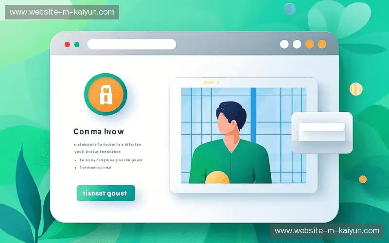 沟通kaiyun官方网站